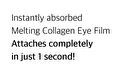 mixsoon Melting Collagen Eye Film - 5 pairs