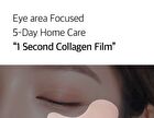 mixsoon Melting Collagen Eye Film - 5 pairs