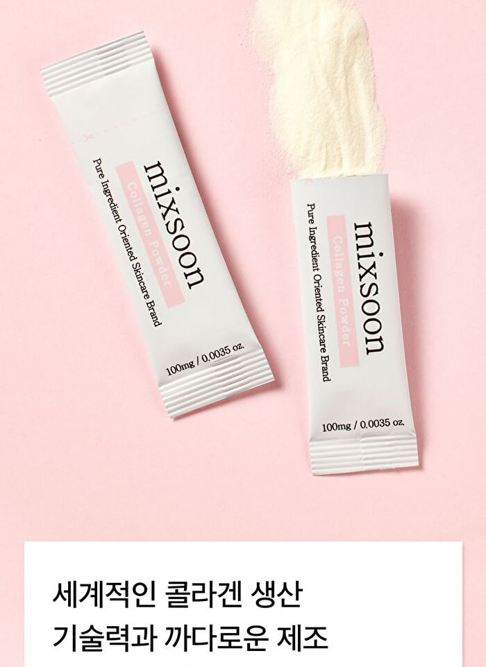 Collagen Powder - 100mg x 10 sticks