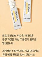 mixsoon Vitamin C Powder - 100mg x 10 packets