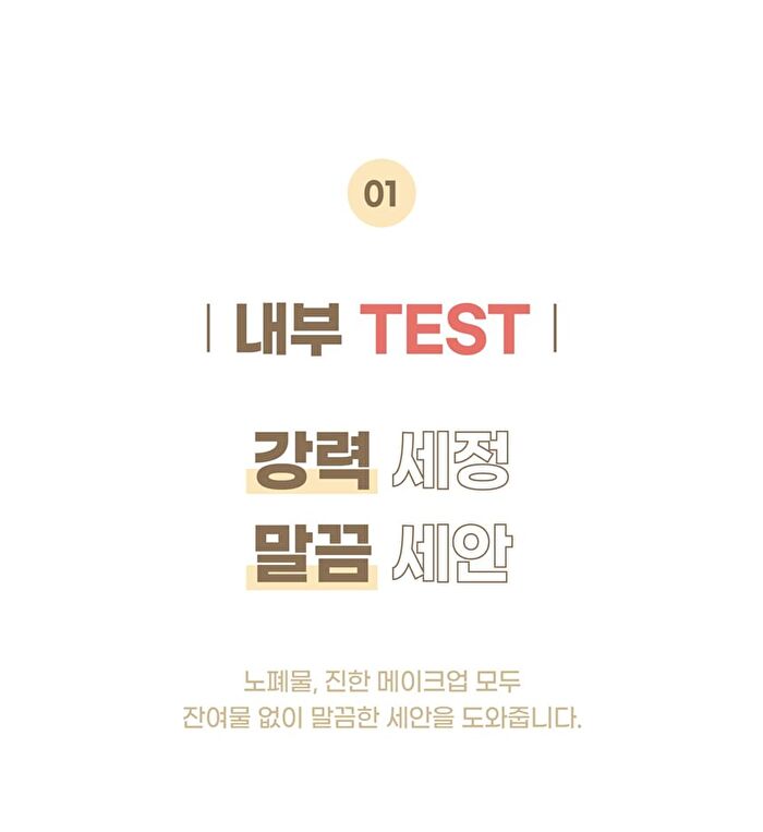 mixsoon Bean Cleansing Oil Mini - 20ml