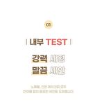 mixsoon Bean Cleansing Oil Mini - 20ml