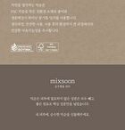 mixsoon Bean Cleansing Oil Mini - 20ml
