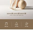 mixsoon Bean Cleansing Oil Mini - 20ml