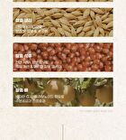 mixsoon Bean Cleansing Oil Mini - 20ml