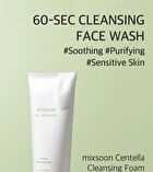 mixsoon Centella Cleansing Foam Mini - 20ml
