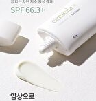 mixsoon Centella Sun Cream Mini - 5ml