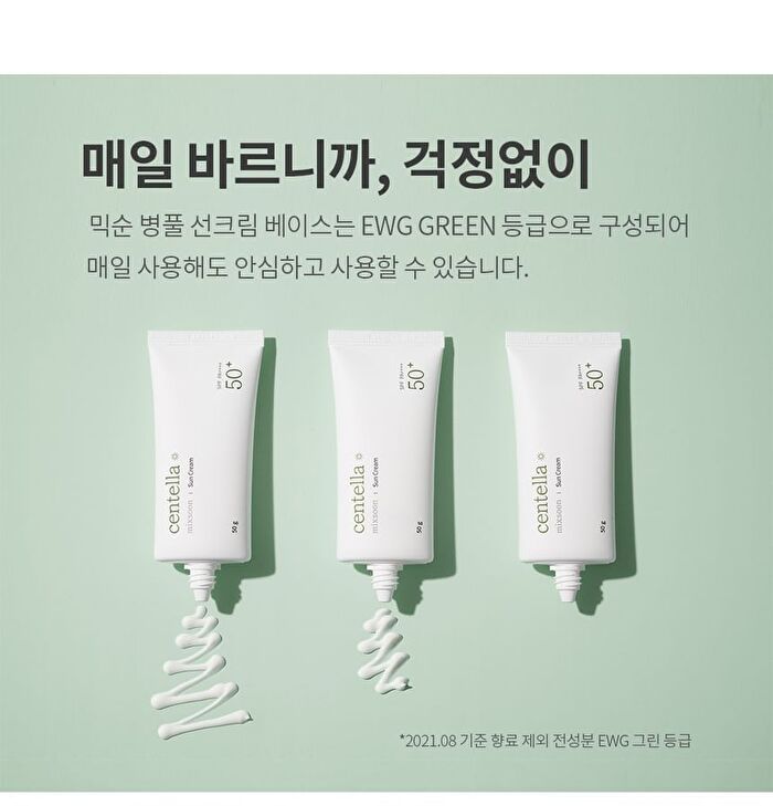 mixsoon Centella Sun Cream Mini - 5ml