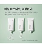 mixsoon Centella Sun Cream Mini - 5ml