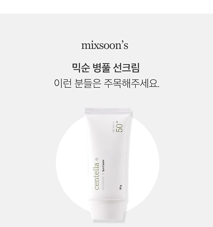 mixsoon Centella Sun Cream Mini - 5ml