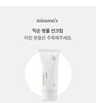 mixsoon Centella Sun Cream Mini - 5ml