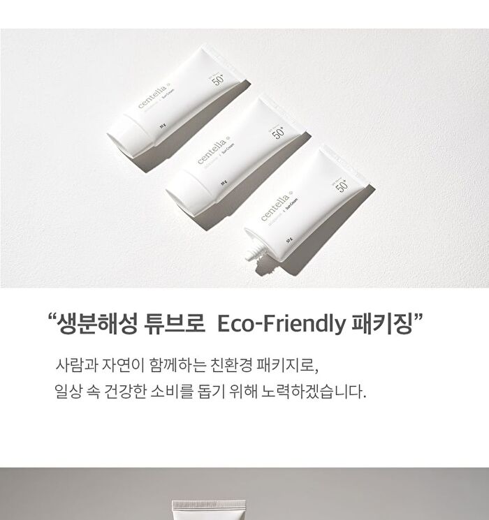 mixsoon Centella Sun Cream Mini - 5ml