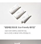 mixsoon Centella Sun Cream Mini - 5ml