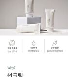 mixsoon Centella Sun Cream Mini - 5ml