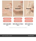 Rawquest Barrier Enhancing Cleanser - 190ml