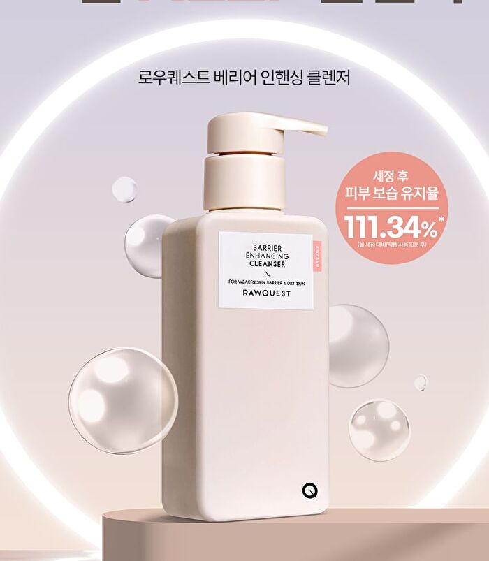 Rawquest Barrier Enhancing Cleanser - 190ml