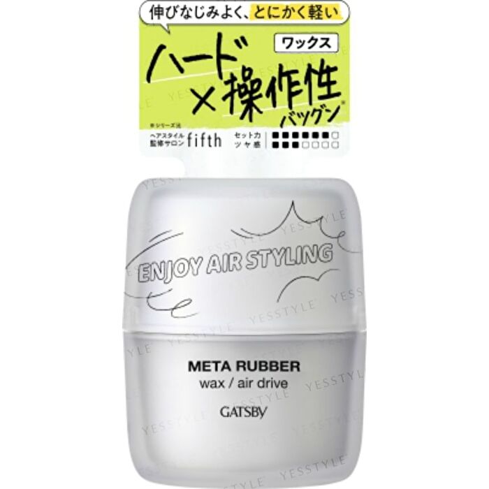 Gatsby Meta Rubber - Wax / Air Drive 65g