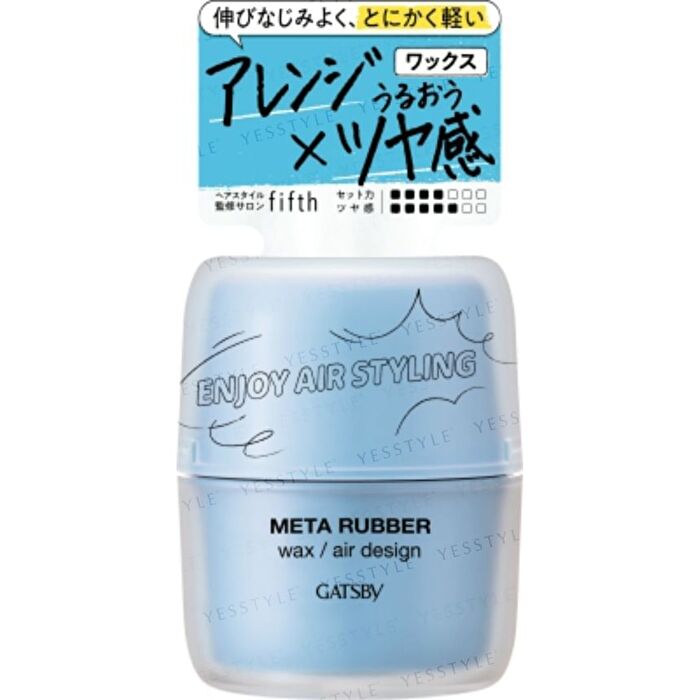Gatsby Meta Rubber - Wax / Air Design 65g