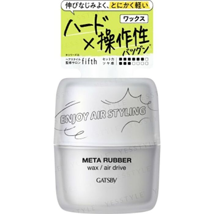 Gatsby Meta Rubber - Wax / Air Design 65g