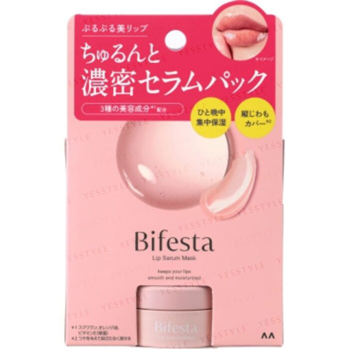 Bifesta Lip Serum Mask - 8g