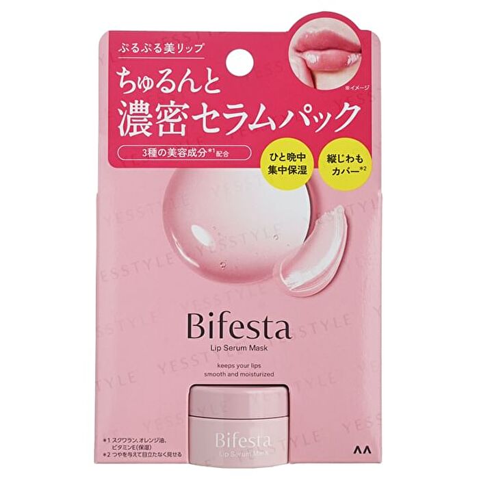 Bifesta Lip Serum Mask - 8g