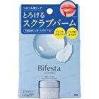 Bifesta Lip Scrub Balm - 10g