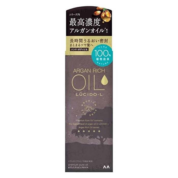 Lucido-L Argan Rich Premium Pure Oil - 60ml