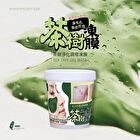 Tea Tree Gel Mask - 250g