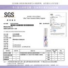 Fresh Feminine Spray - 20ml