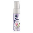 Fresh Feminine Spray - 20ml