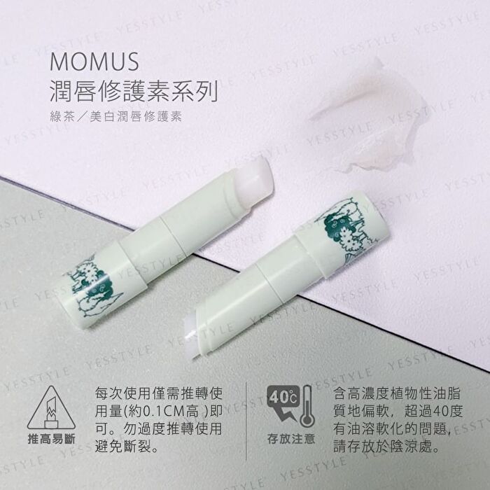 Whitening Lip Balm + Plus - Apple