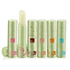Whitening Lip Balm + Plus - Apple