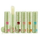 Whitening Lip Balm + Plus - Peach