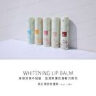 Whitening Lip Balm + Plus - Peach