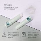 Whitening Lip Balm + Plus - Peach