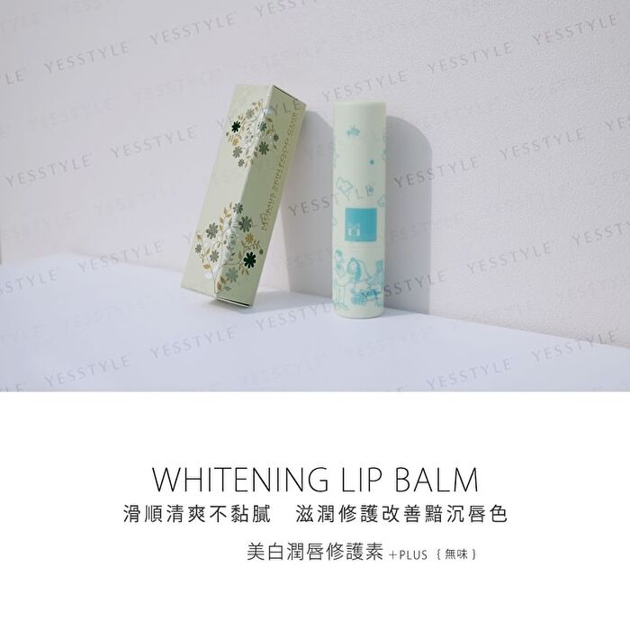 Momus Whitening Lip Balm + Plus - Perfume Free