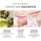 Momus Whitening Lip Balm + Plus - Perfume Free