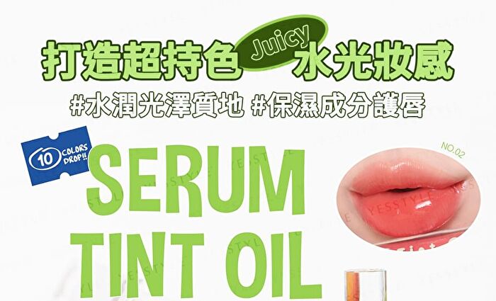 Serum Tint Oil - 01 Everyday Nude