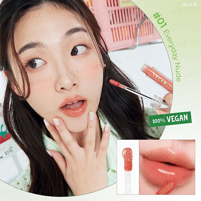 Serum Tint Oil - 01 Everyday Nude