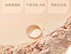 Original Artist Cloud Soft Filter Pressed Powder - 2 Colors - 03# Nude - 7g