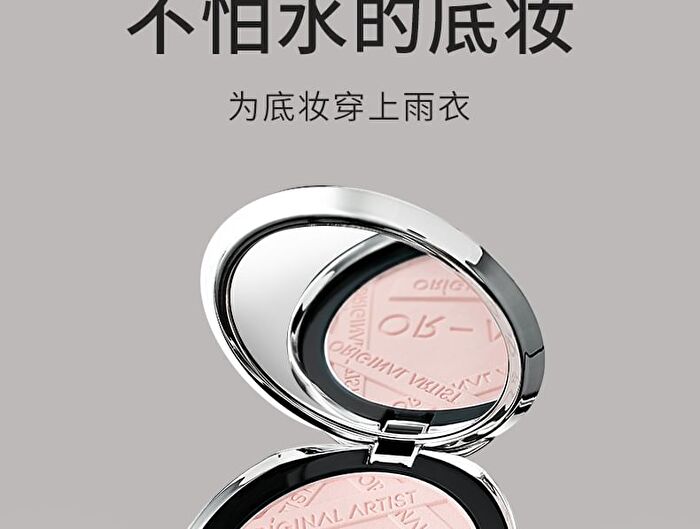 Original Artist Cloud Soft Filter Pressed Powder - 2 Colors - 03# Nude - 7g