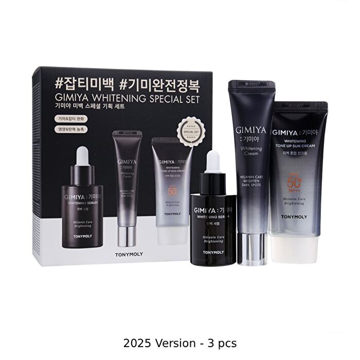 Gimiya Whitening Special Set - 2025 Version - 3 pcs