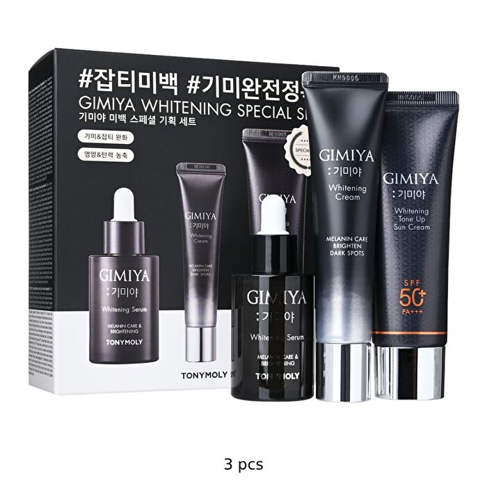 Gimiya Whitening Special Set - 2025 Version - 3 pcs