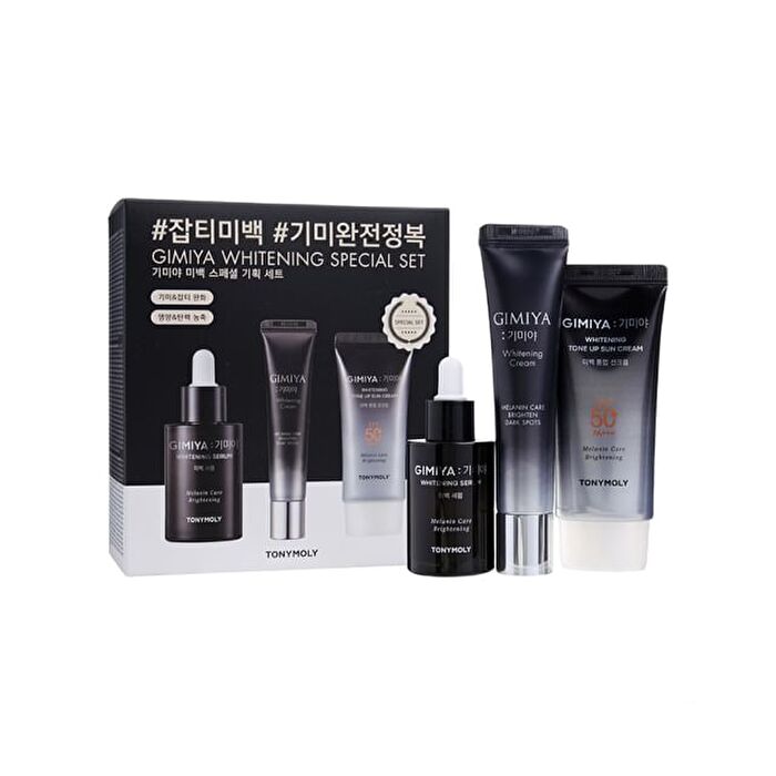 Gimiya Whitening Special Set - 2025 Version - 3 pcs