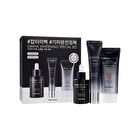 Gimiya Whitening Special Set - 2025 Version - 3 pcs