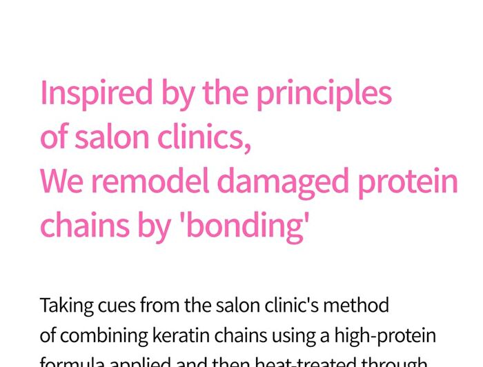 Bondex Protein Bonding Remodeling Shampoo - 400ml