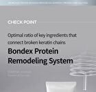Bondex Protein Bonding Remodeling Shampoo - 400ml