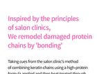 Dr.Melaxin Bondex Protein Bonding Remodeling Clinic - 250ml