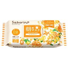 Bcl Saborino Morning Mask Pure Kinmokusei - 30 pcs