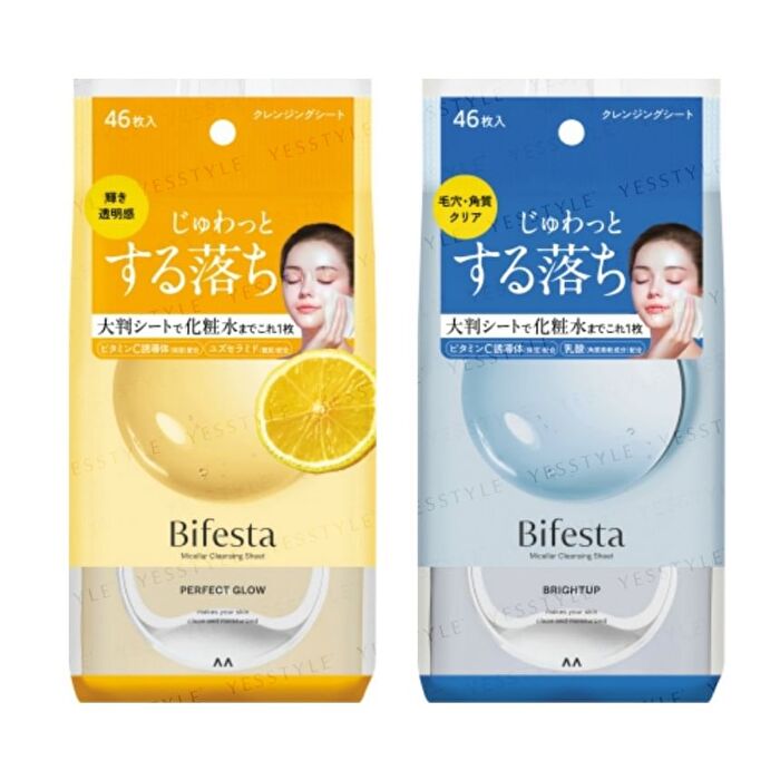 Bifesta Micellar Cleansing Sheet - Perfect Clear - 46 pcs